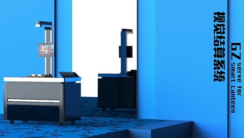 健康食堂場景 智慧食堂系統(tǒng)產(chǎn)品 健康食堂場景 智慧食堂系統(tǒng)產(chǎn)品