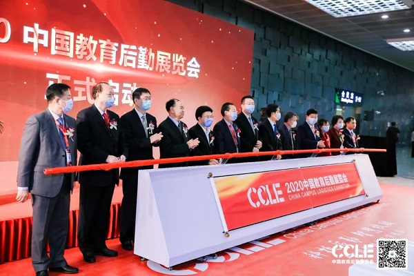 戈子智慧食堂:智能團餐席卷而來!打造餐飲零售新生態 戈子智慧食堂:智能團餐席卷而來!打造餐飲零售新生態