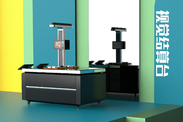 如何更方便快捷的搭建自選餐廳的智慧餐飲系統？