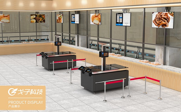 智慧食堂的出現(xiàn)，再也不擔(dān)心排隊的困擾了