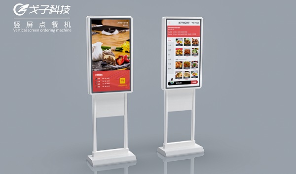 健康飲食理念下的智能化設備! 健康飲食理念下的智能化設備!