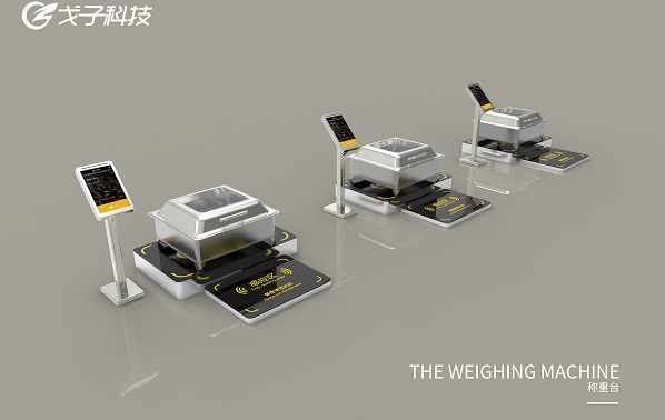 健康飲食理念下的智能化設備! 健康飲食理念下的智能化設備!