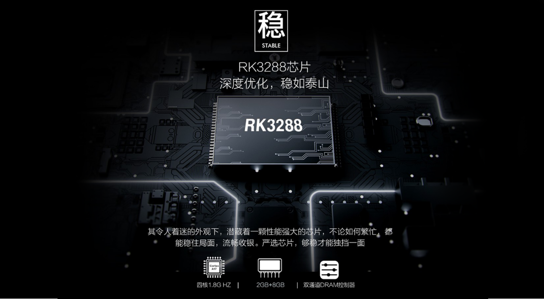 戈子科技智慧食堂通過人臉/刷卡/手機支付多支付+現(xiàn)場點餐+排隊叫號+小票打印制作等產(chǎn)品有效實現(xiàn)數(shù)據(jù)記錄，方便管理和有效便捷服務(wù)消費者。