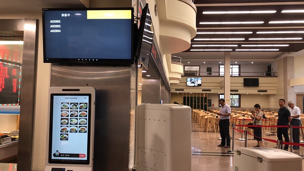 社區智慧食堂的好處有哪些？如何升級社區食堂？