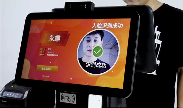 學(xué)校可以搭建智慧食堂刷臉用餐啦！