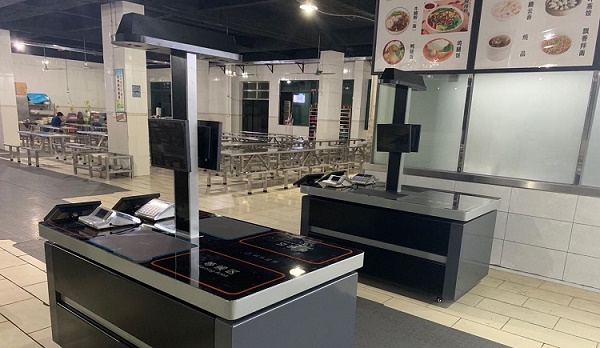 AI視覺結算方案 AI視覺結算方案