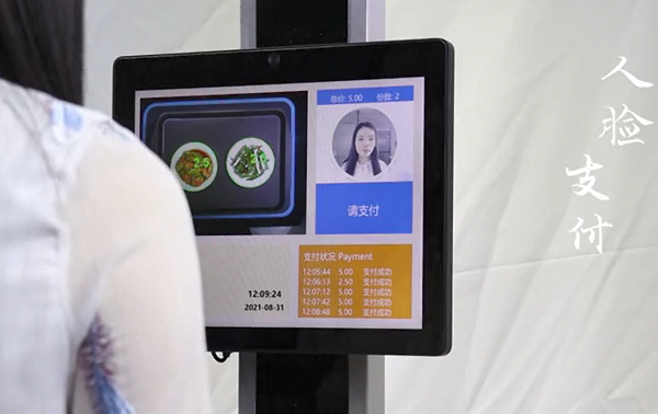 戈子科技食堂刷臉消費機具備哪些優勢？