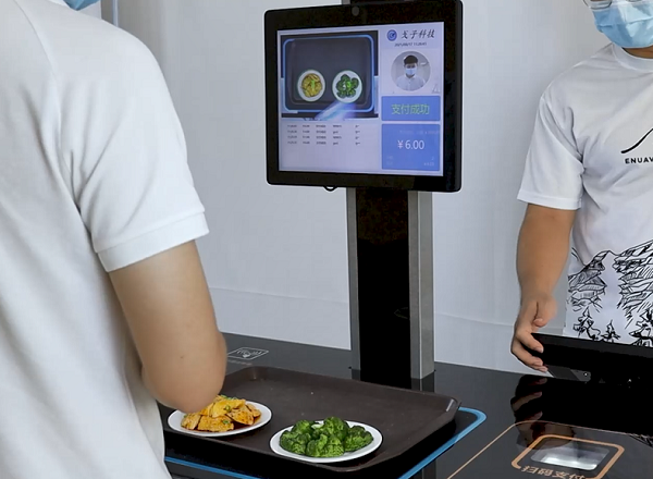 戈子科技食堂刷臉消費機具備哪些優勢？