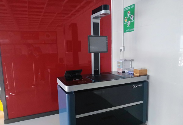 智慧食堂模式在國內越來越普及 智慧食堂模式在國內越來越普及