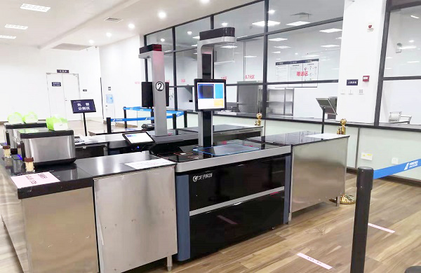 智慧食堂多支付方式的結算臺有哪些優(yōu)勢？