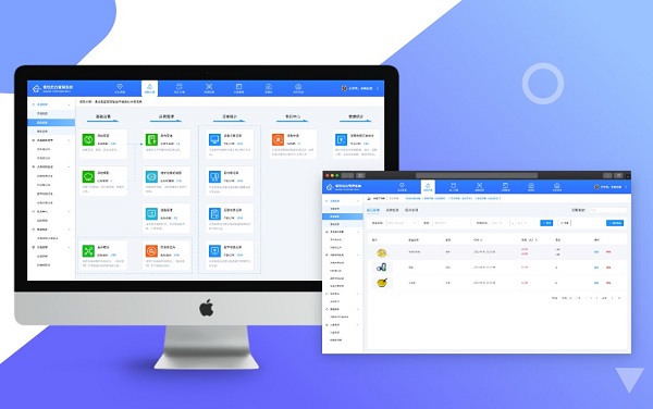 好的點餐系統怎么做？智能點餐系統怎么選？