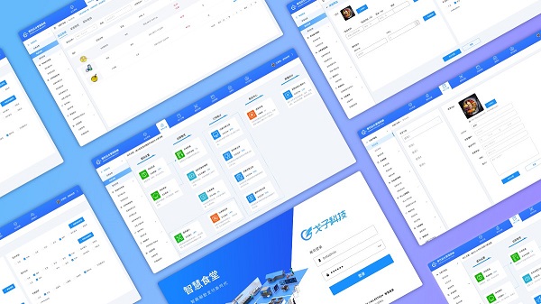 結算系統對接食堂管理系統能給企業帶來什么好處？