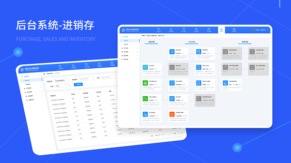 戈子智慧收銀系統(tǒng)如何開啟餐飲數(shù)字化運營？