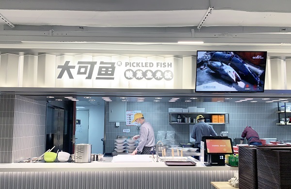 智能點餐收銀機 智能點餐收銀機