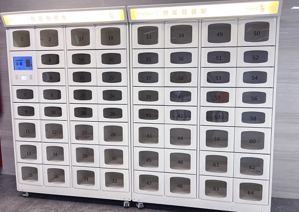 智慧食堂解決方案 智慧食堂解決方案