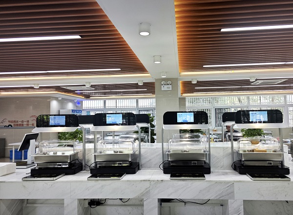 智能稱重結算臺