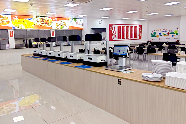 智能稱重結算臺