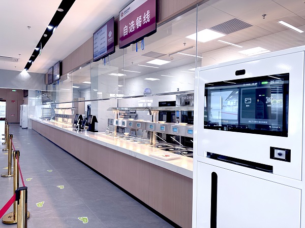 智慧餐臺