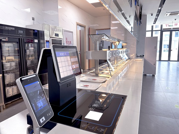 視覺(jué)結(jié)算臺(tái) 視覺(jué)結(jié)算臺(tái)